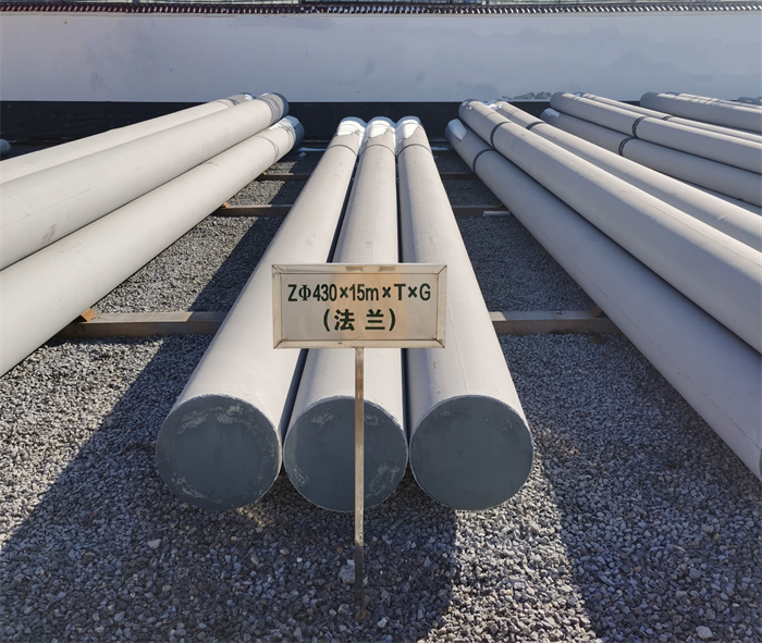 平定430×15米×T×G砼电力电杆